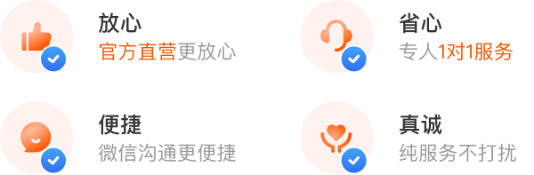 領(lǐng)取流程