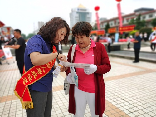 甘肅分公司